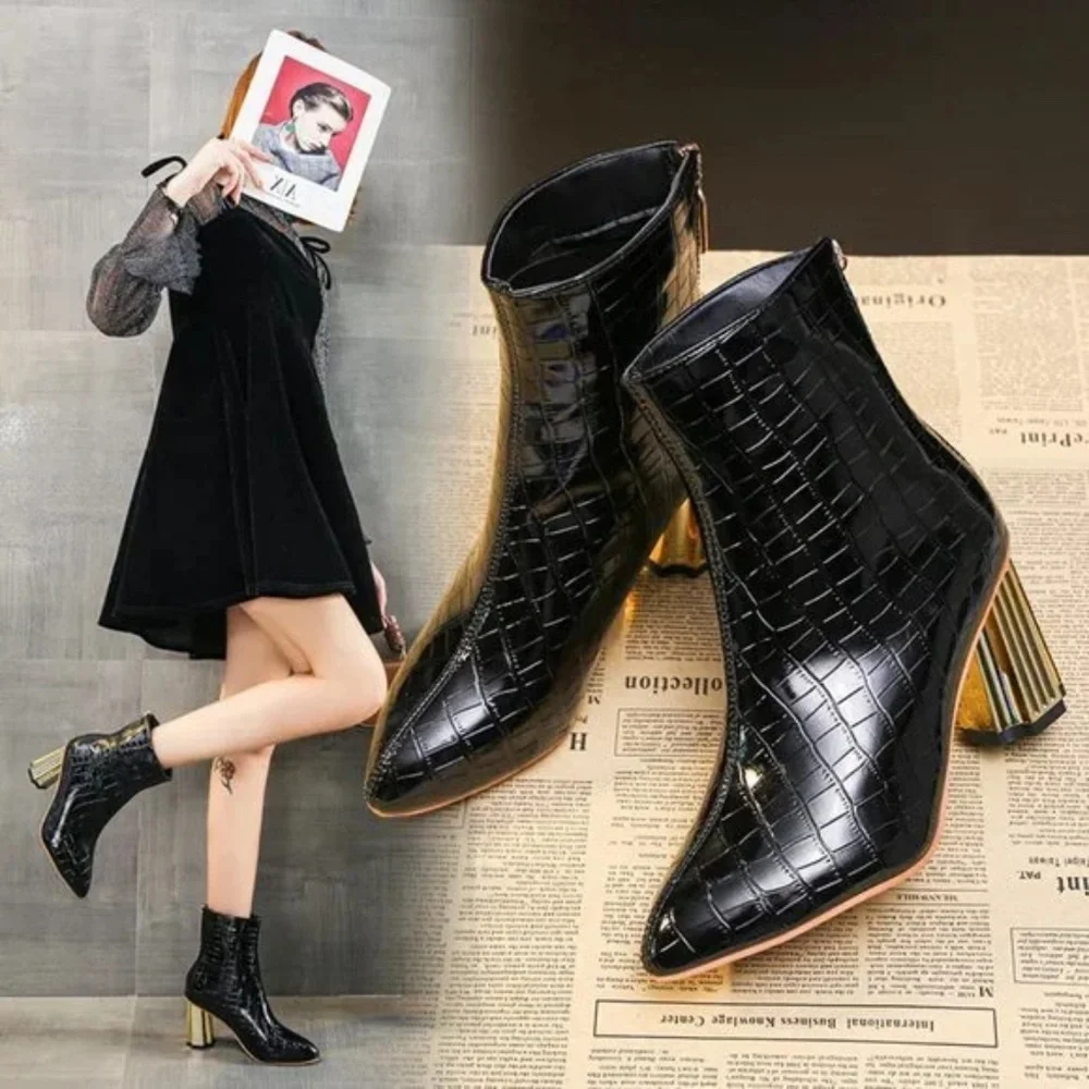 zipper ankle boots women's metal heel embossed shiny leather nude boots - Picture 9 of 9